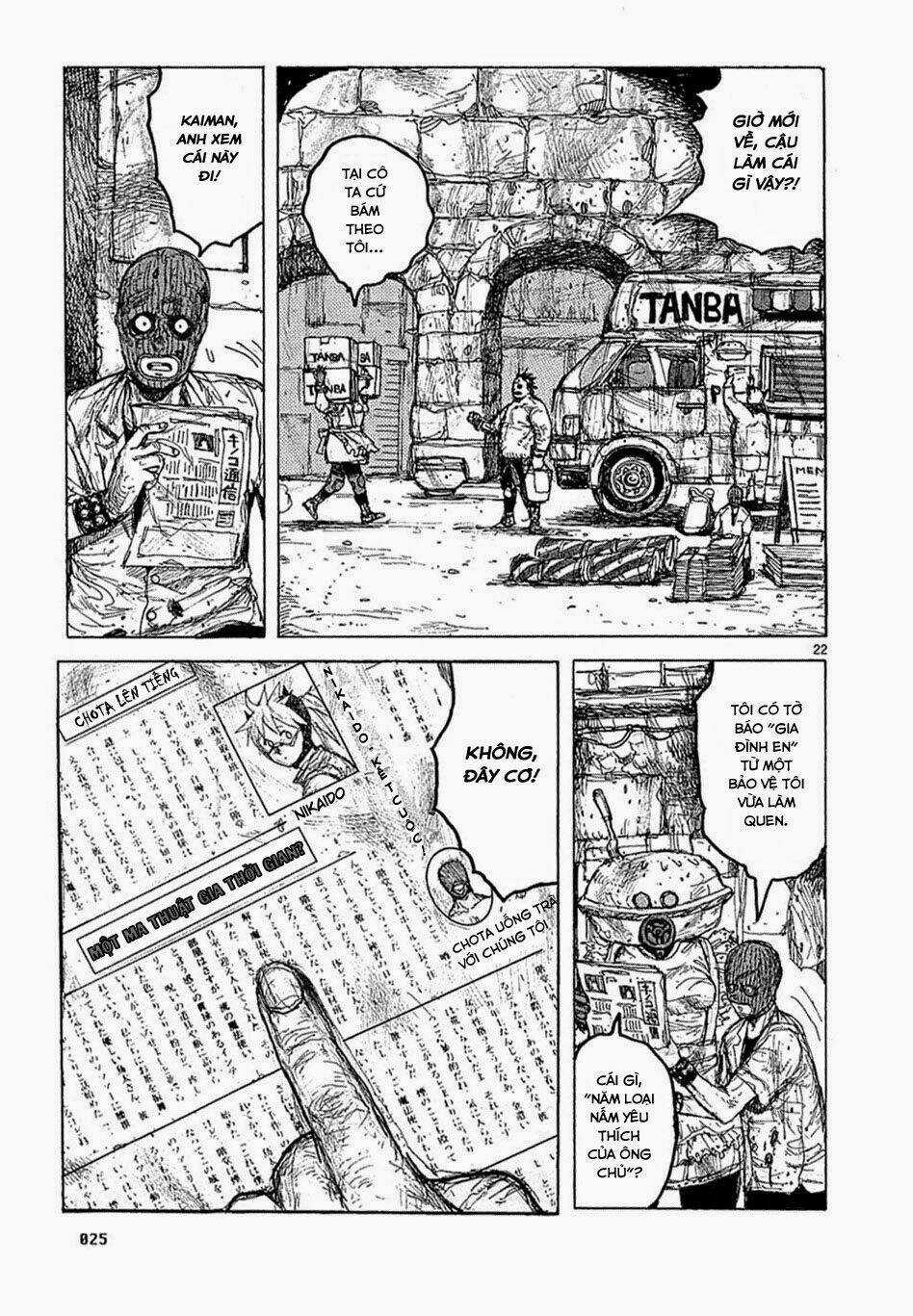 Thế Giới Ma Thuật Và Kẻ Mất Trí Chapter 37 trang 27