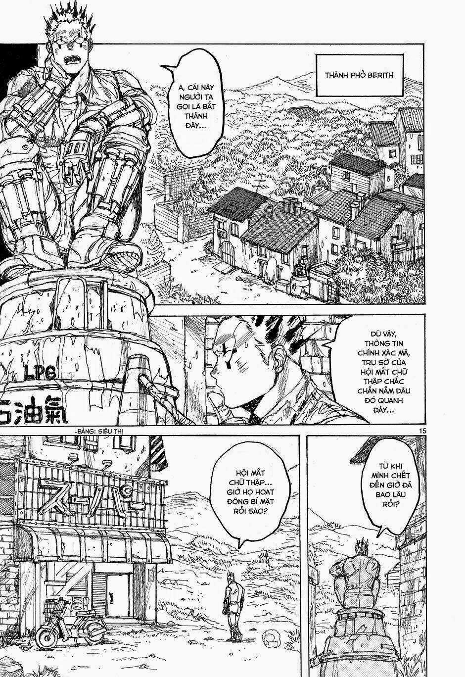 Thế Giới Ma Thuật Và Kẻ Mất Trí Chapter 40 trang 15