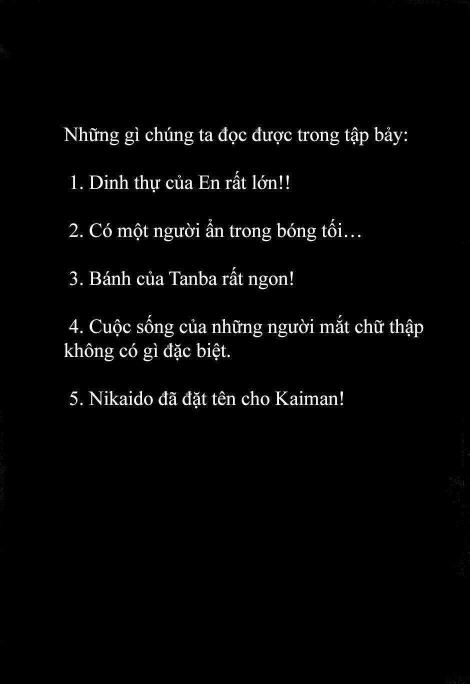 Thế Giới Ma Thuật Và Kẻ Mất Trí Chapter 43.5 trang 11