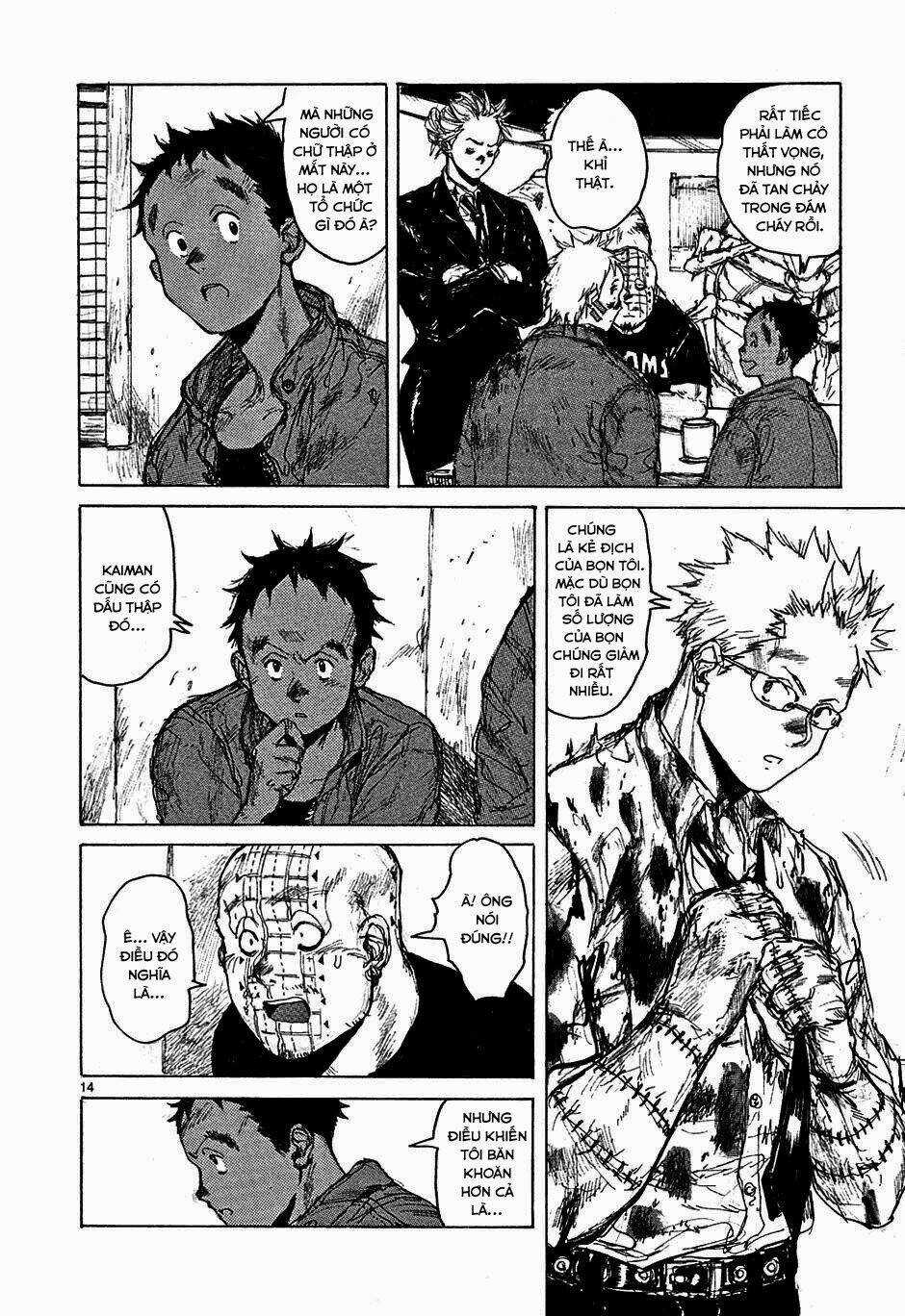 Thế Giới Ma Thuật Và Kẻ Mất Trí Chapter 48 trang 13