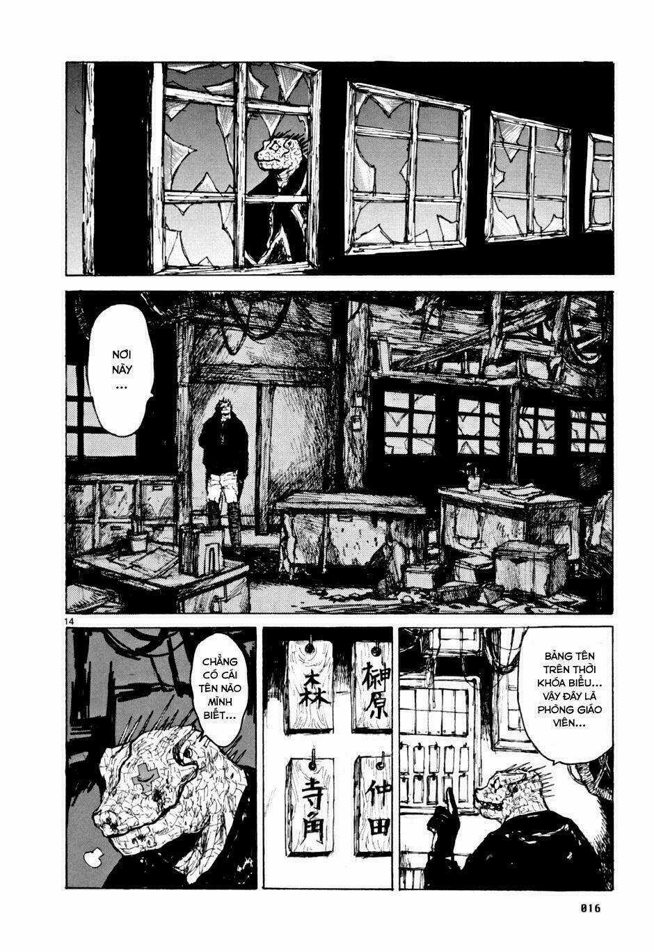 Thế Giới Ma Thuật Và Kẻ Mất Trí Chapter 50 trang 16