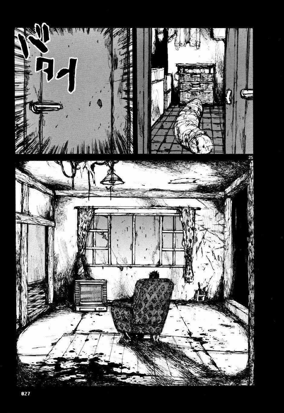 Thế Giới Ma Thuật Và Kẻ Mất Trí Chapter 50 trang 27