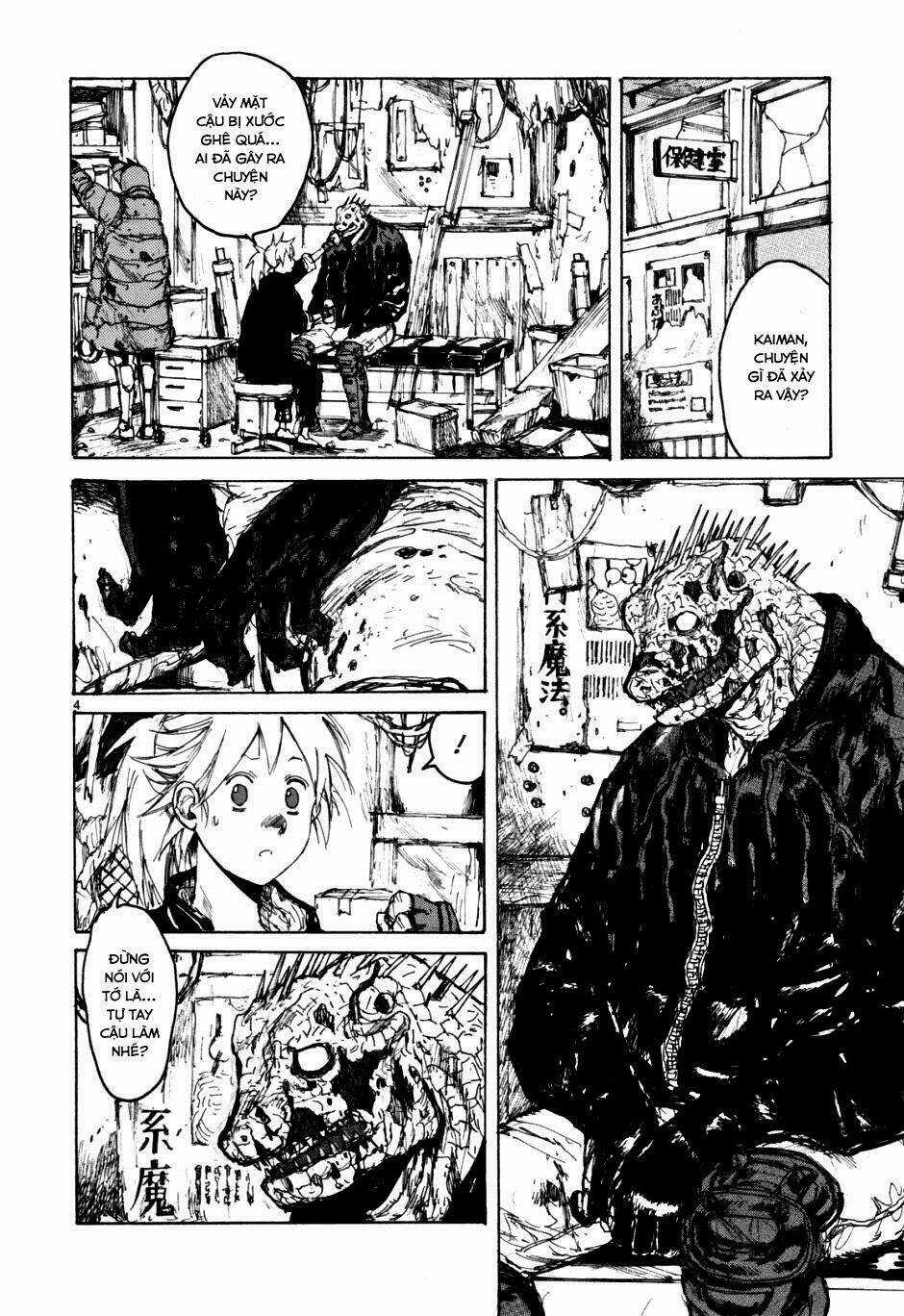 Thế Giới Ma Thuật Và Kẻ Mất Trí Chapter 51 trang 4