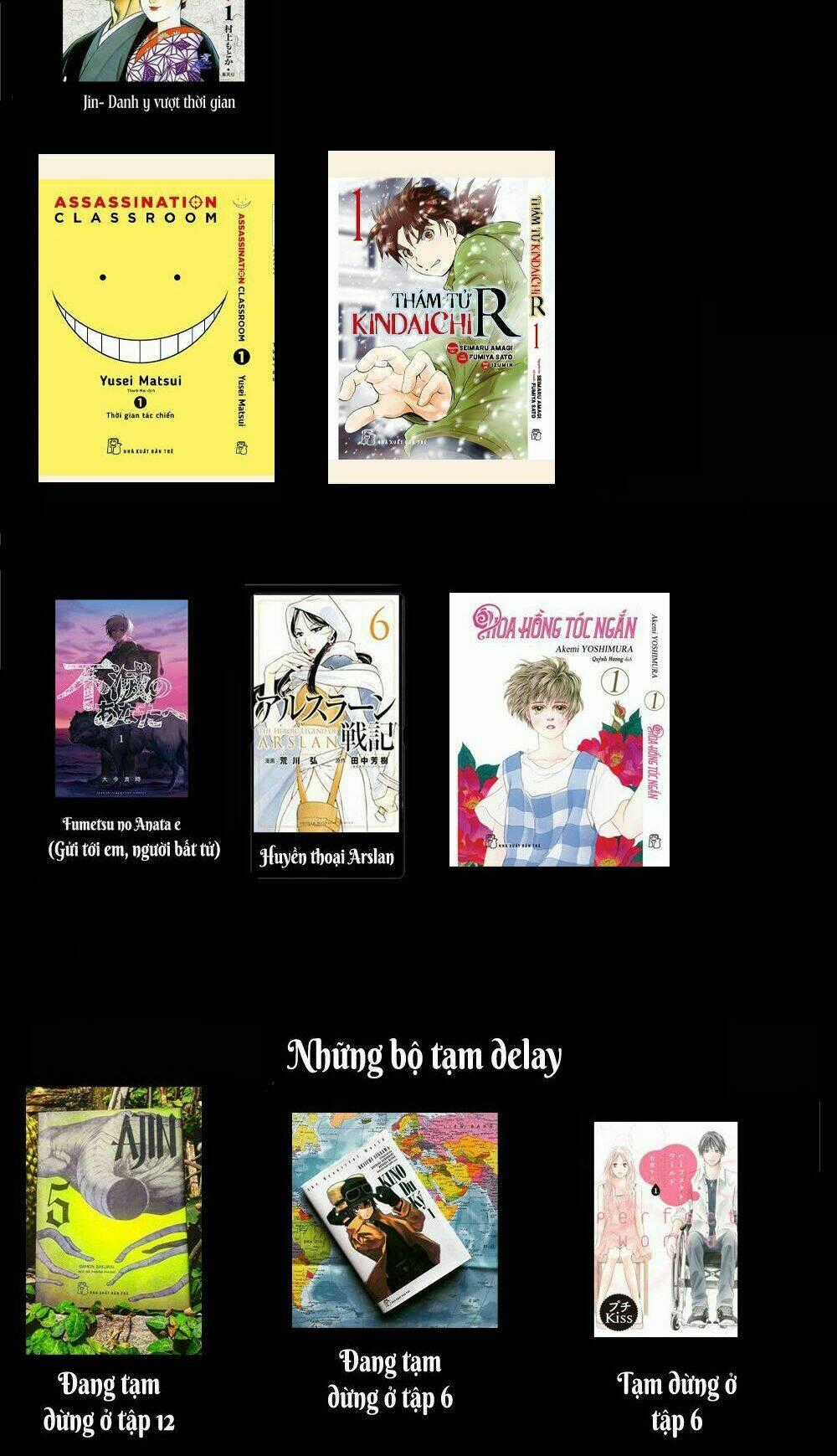 Thế Giới Ma Thuật Và Kẻ Mất Trí Chapter 55.5 trang 22