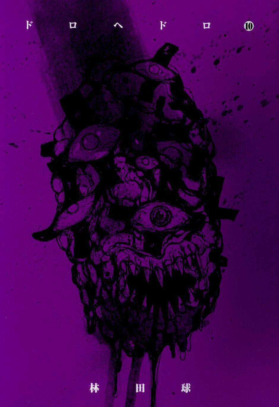 Thế Giới Ma Thuật Và Kẻ Mất Trí Chapter 56 trang 3