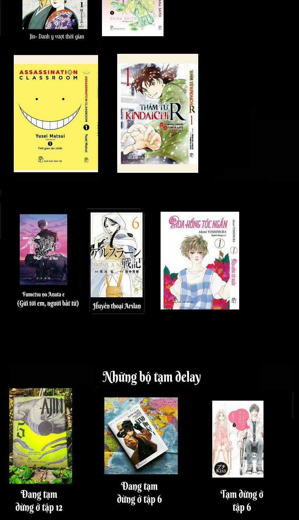 Thế Giới Ma Thuật Và Kẻ Mất Trí Chapter 61.5 trang 22