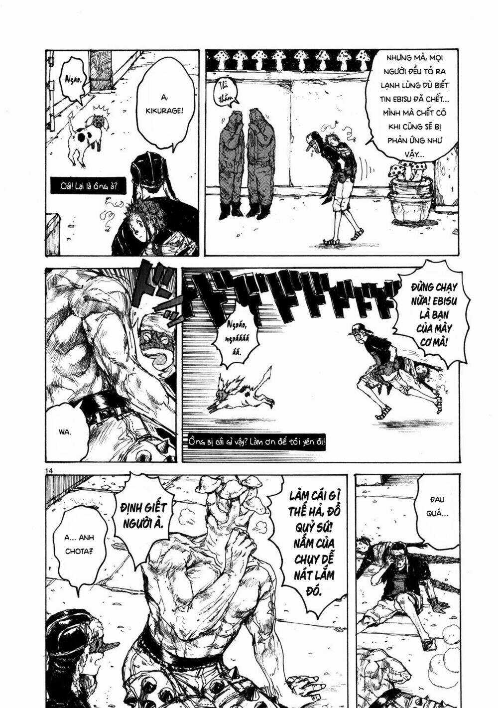 Thế Giới Ma Thuật Và Kẻ Mất Trí Chapter 64 trang 14