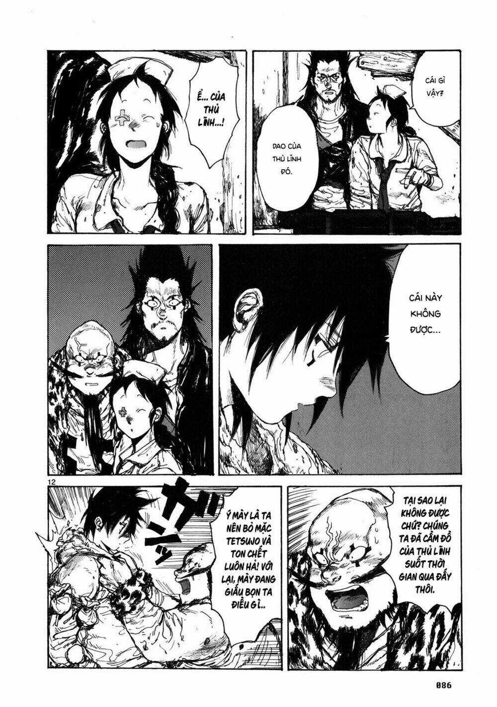 Thế Giới Ma Thuật Và Kẻ Mất Trí Chapter 65 trang 12