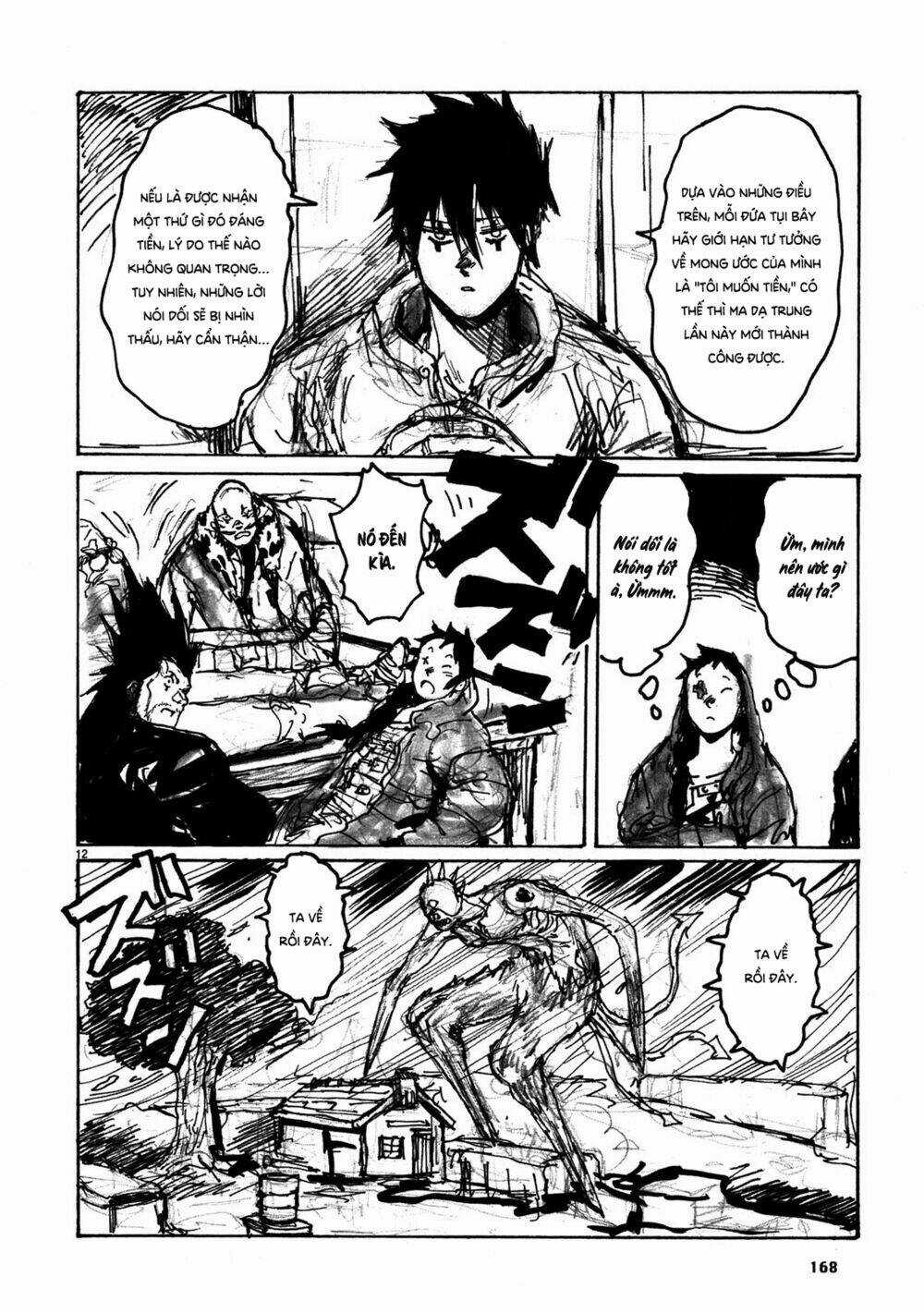 Thế Giới Ma Thuật Và Kẻ Mất Trí Chapter 67.5 trang 12