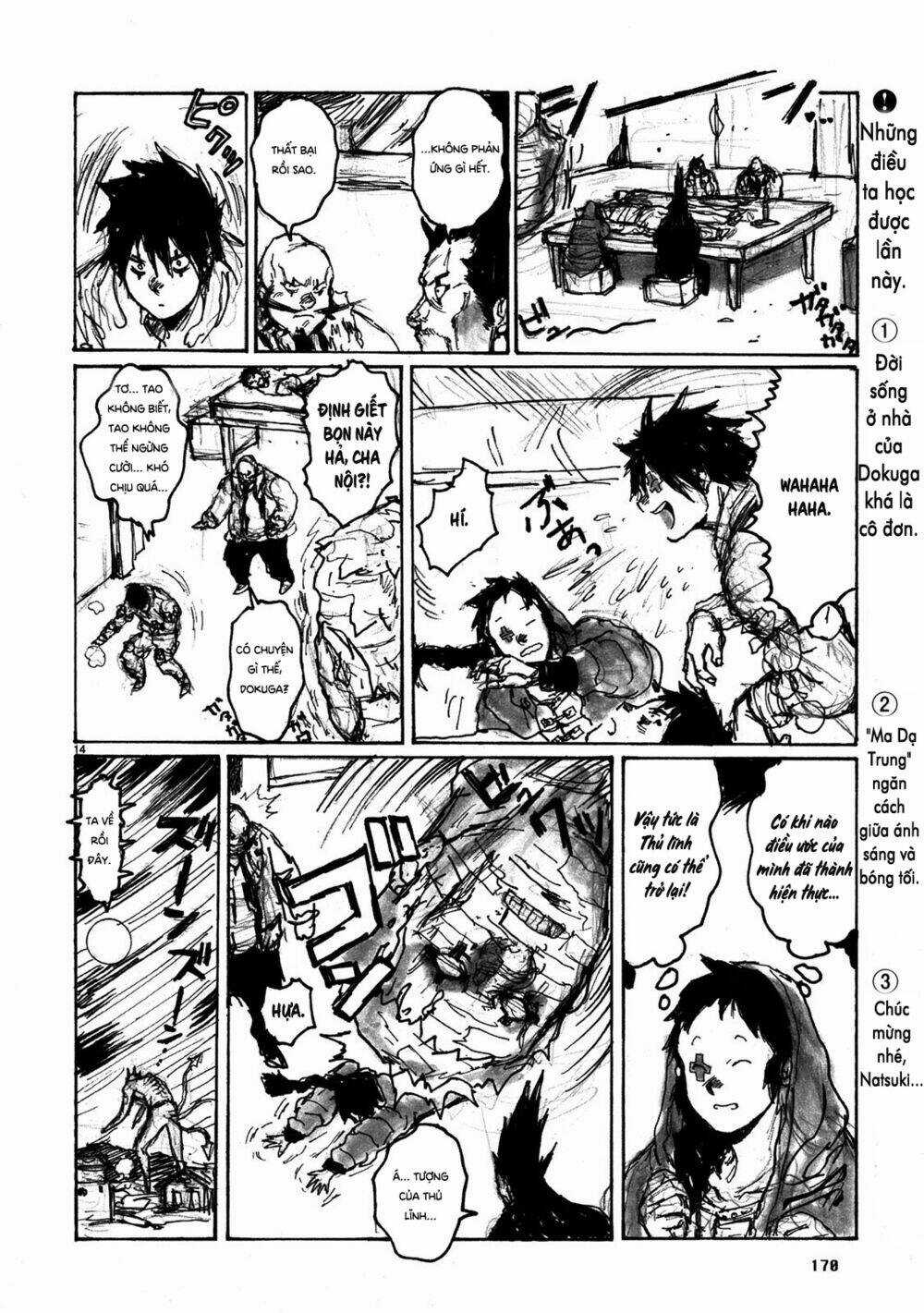 Thế Giới Ma Thuật Và Kẻ Mất Trí Chapter 67.5 trang 14