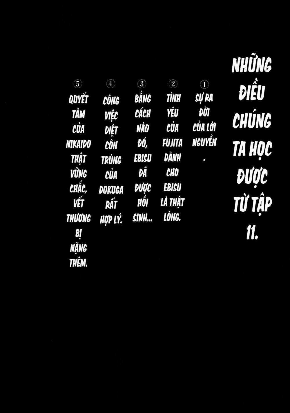 Thế Giới Ma Thuật Và Kẻ Mất Trí Chapter 67.5 trang 16