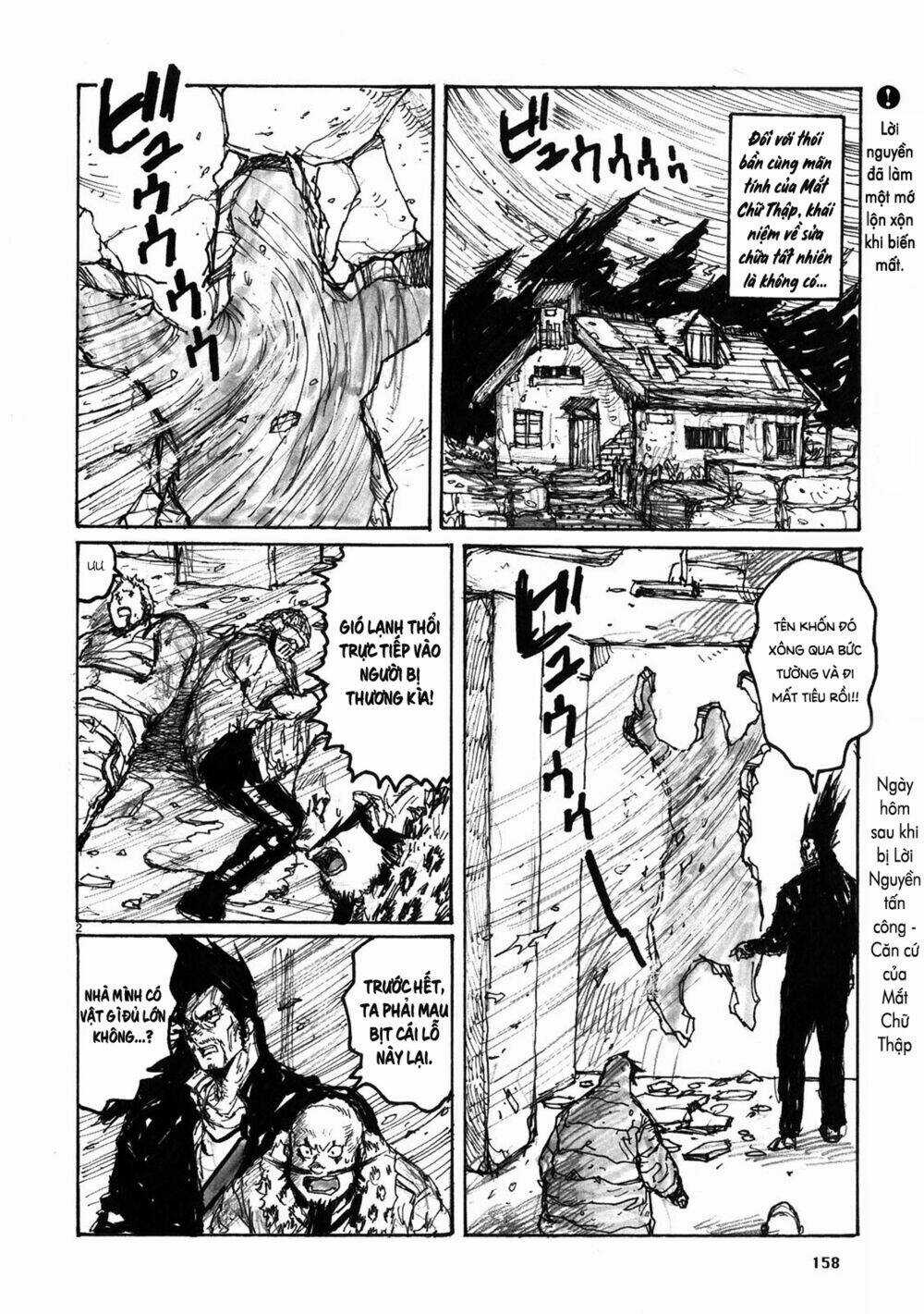 Thế Giới Ma Thuật Và Kẻ Mất Trí Chapter 67.5 trang 2