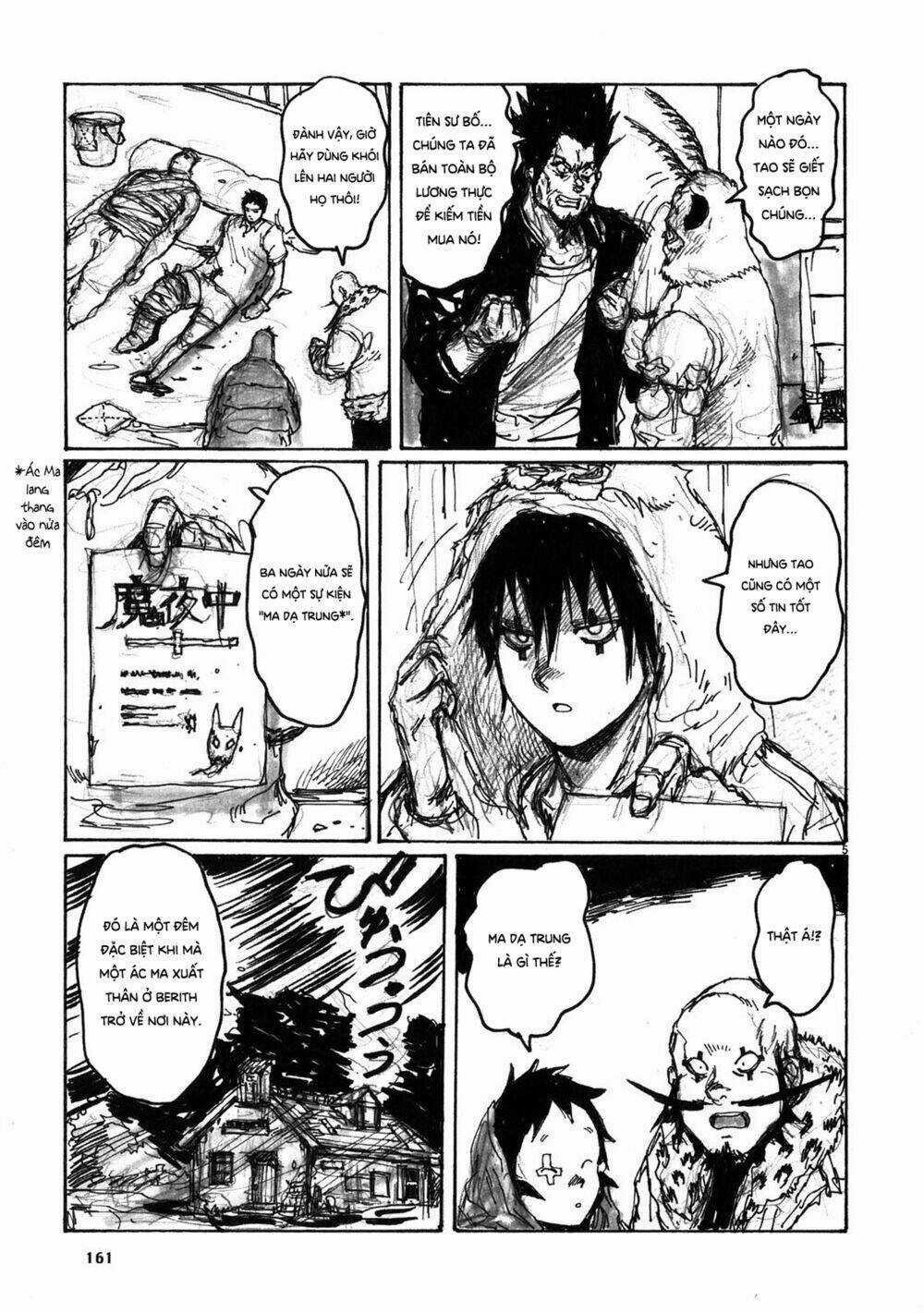 Thế Giới Ma Thuật Và Kẻ Mất Trí Chapter 67.5 trang 5