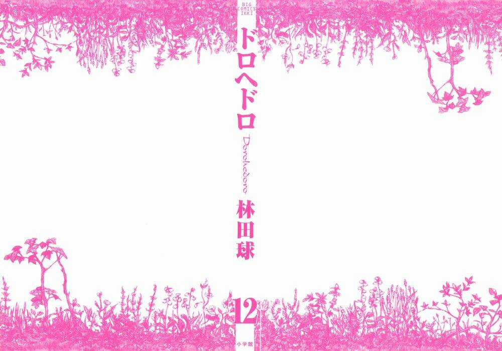 Thế Giới Ma Thuật Và Kẻ Mất Trí Chapter 68 trang 3