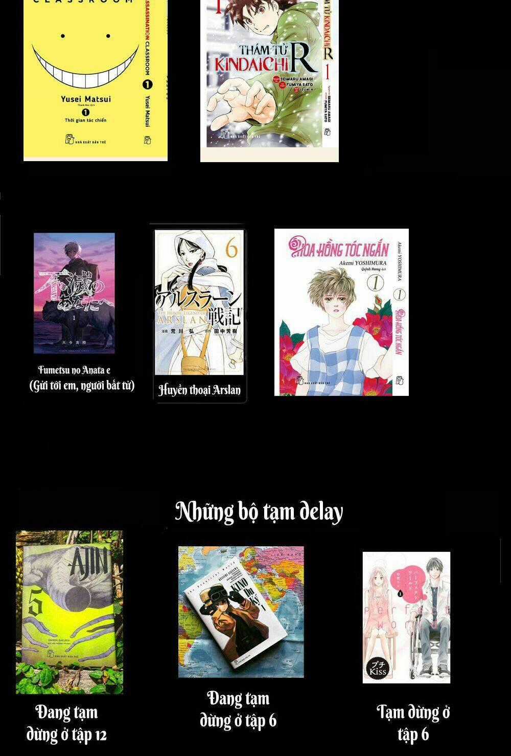 Thế Giới Ma Thuật Và Kẻ Mất Trí Chapter 69 trang 26