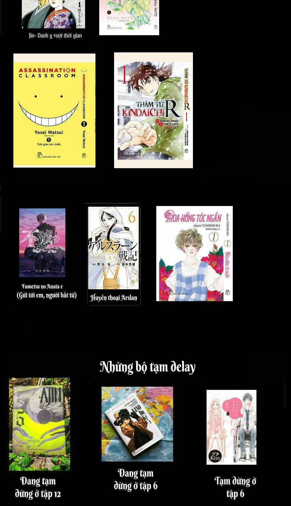 Thế Giới Ma Thuật Và Kẻ Mất Trí Chapter 71 trang 26