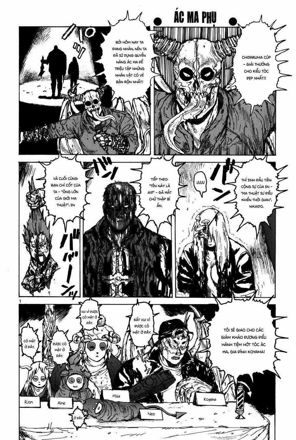 Thế Giới Ma Thuật Và Kẻ Mất Trí Chapter 73.5 trang 14