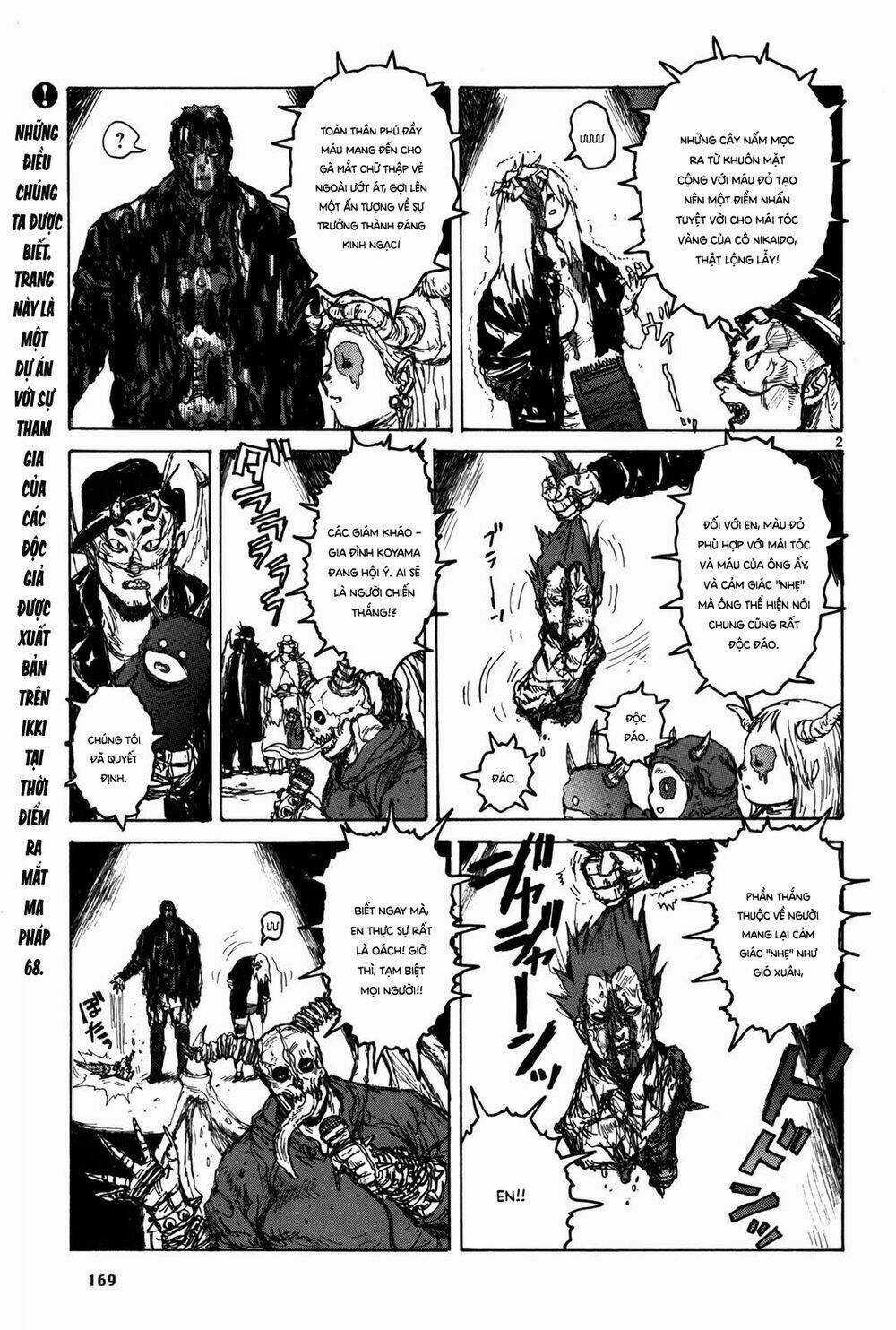 Thế Giới Ma Thuật Và Kẻ Mất Trí Chapter 73.5 trang 15