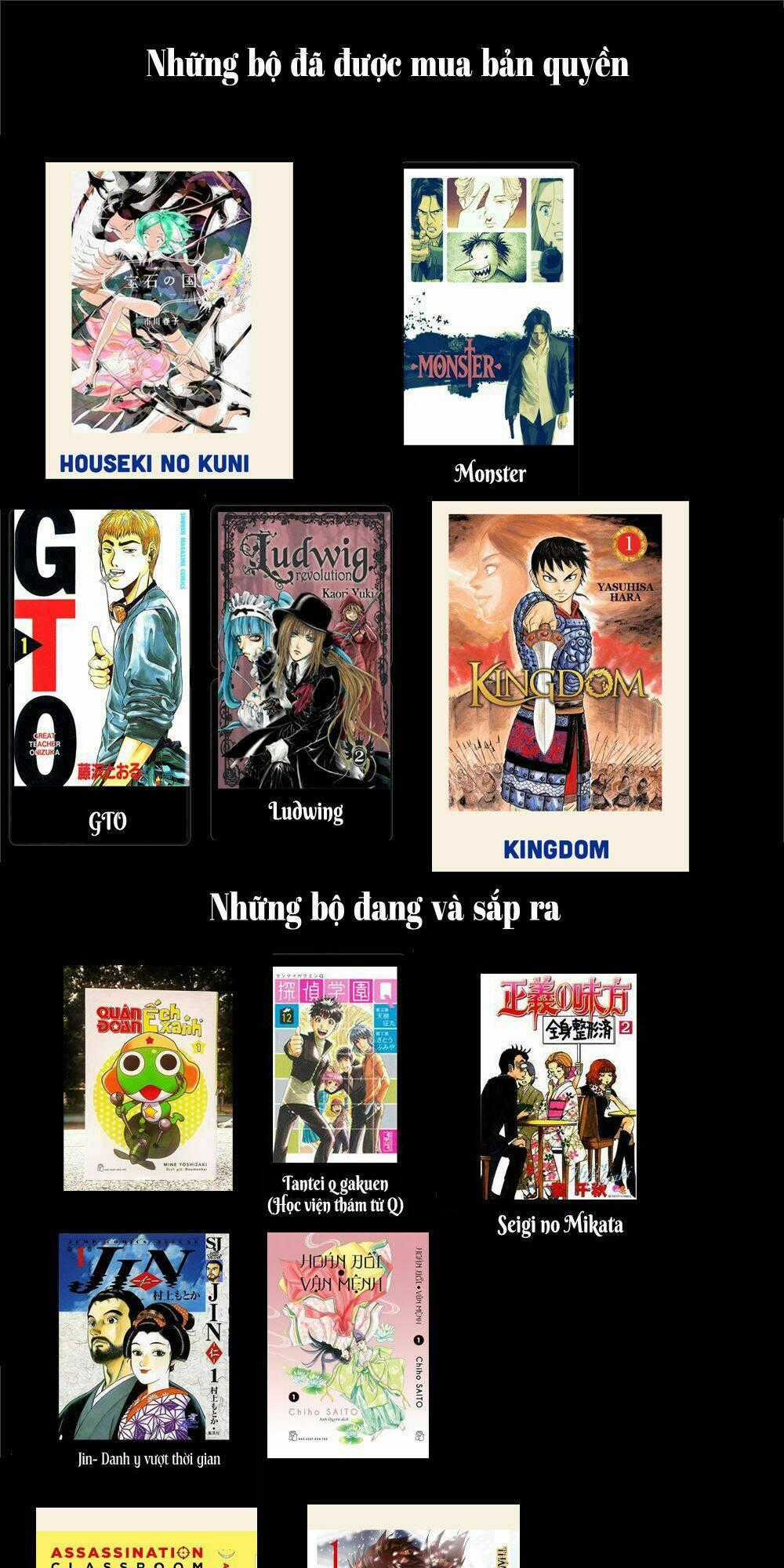 Thế Giới Ma Thuật Và Kẻ Mất Trí Chapter 73.5 trang 24