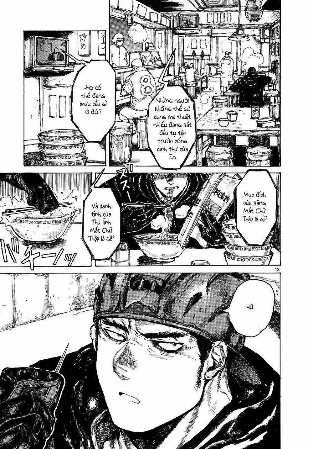 Thế Giới Ma Thuật Và Kẻ Mất Trí Chapter 74 trang 19