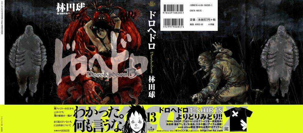 Thế Giới Ma Thuật Và Kẻ Mất Trí Chapter 74 trang 2