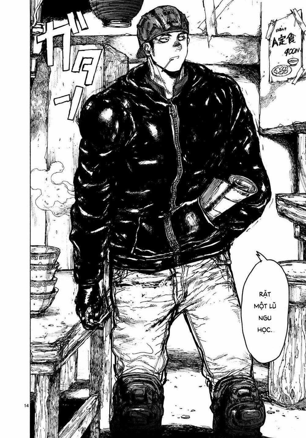 Thế Giới Ma Thuật Và Kẻ Mất Trí Chapter 74 trang 20