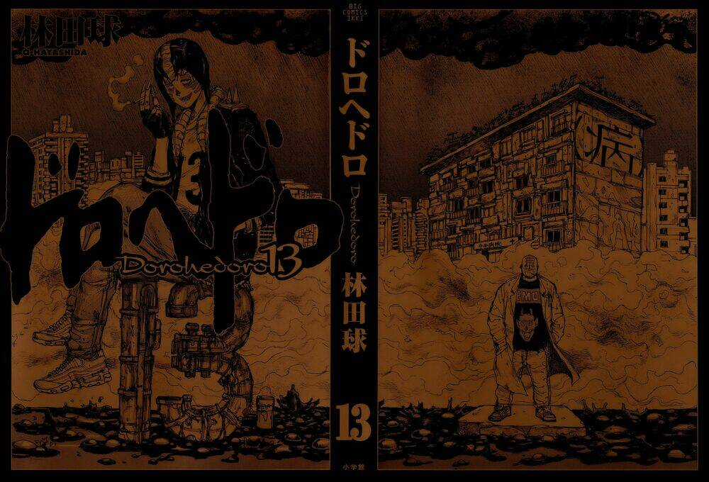 Thế Giới Ma Thuật Và Kẻ Mất Trí Chapter 74 trang 3