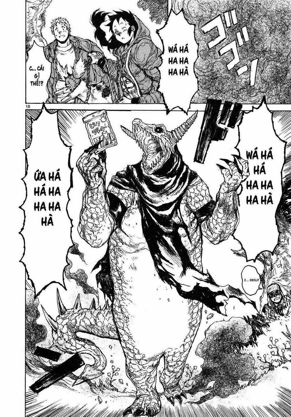 Thế Giới Ma Thuật Và Kẻ Mất Trí Chapter 76 trang 18