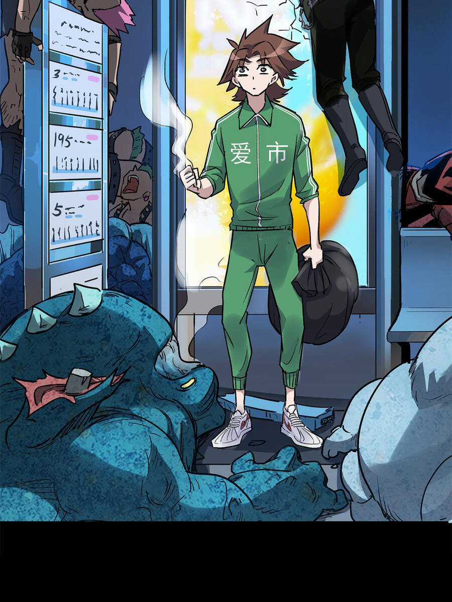 Thế Giới Này Quá Đỗi Nguy Hiểm Chương 0 trang 3