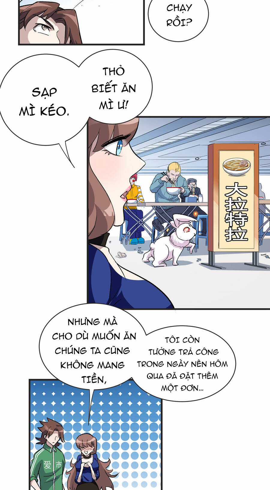 Thế Giới Này Quá Đỗi Nguy Hiểm Chương 12 trang 13