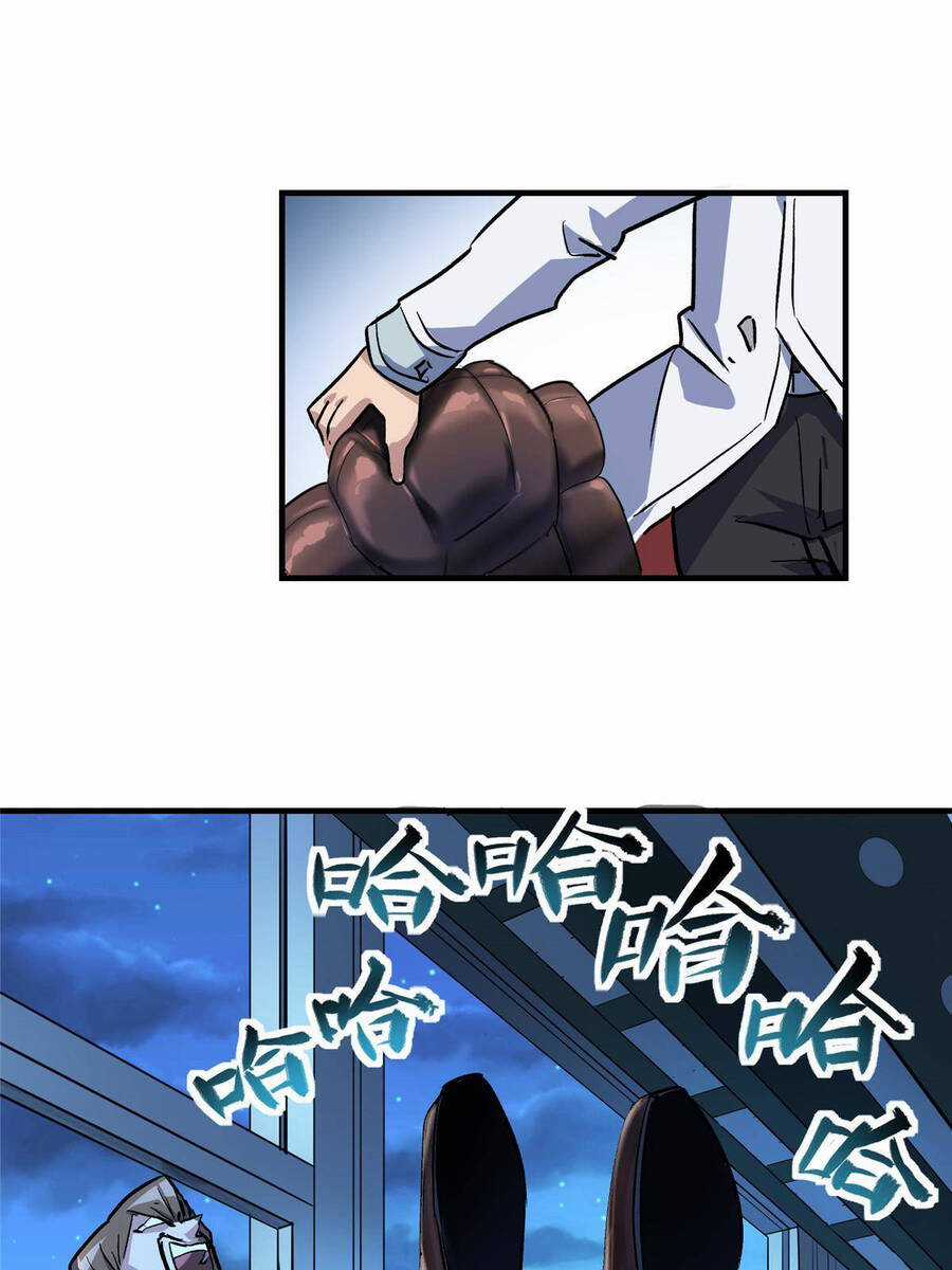 Thế Giới Này Quá Đỗi Nguy Hiểm Chương 13 trang 33