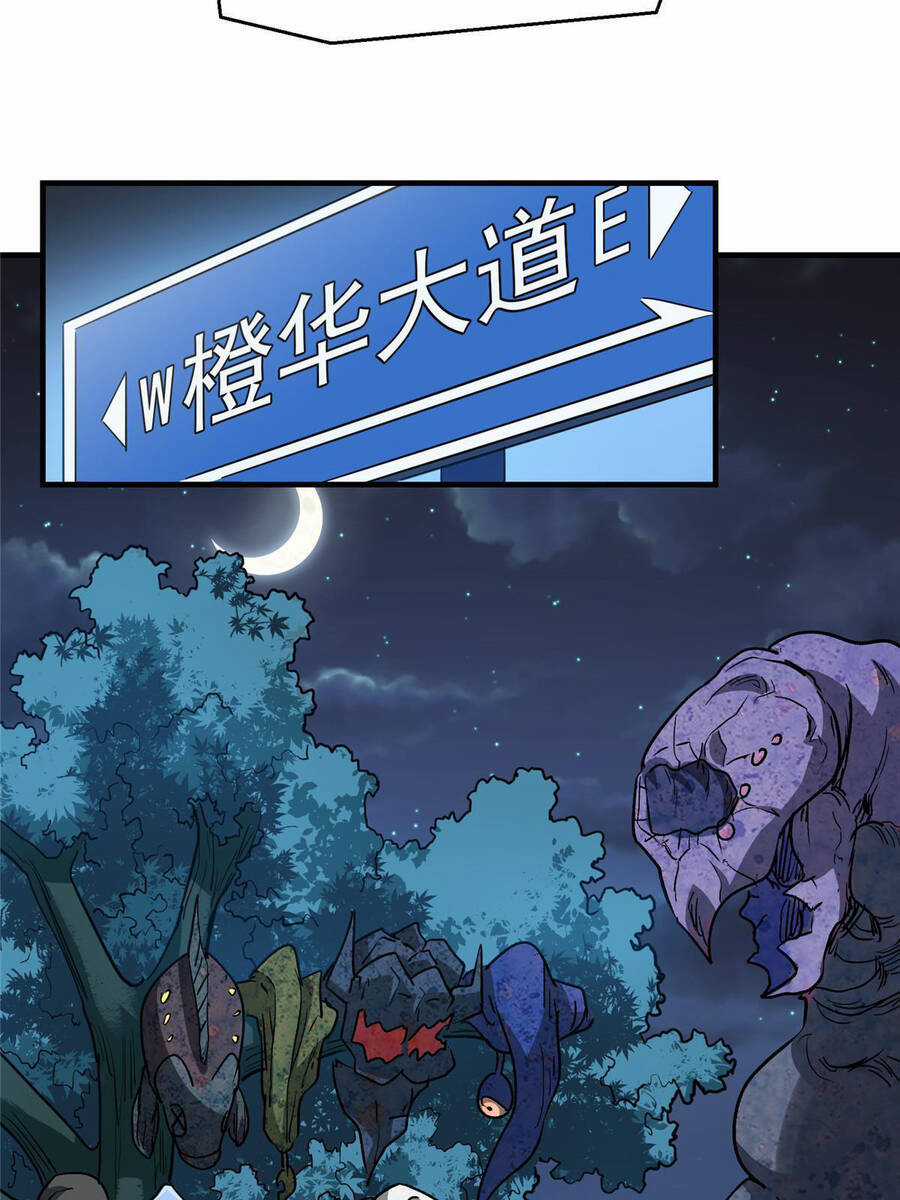 Thế Giới Này Quá Đỗi Nguy Hiểm Chương 14 trang 23