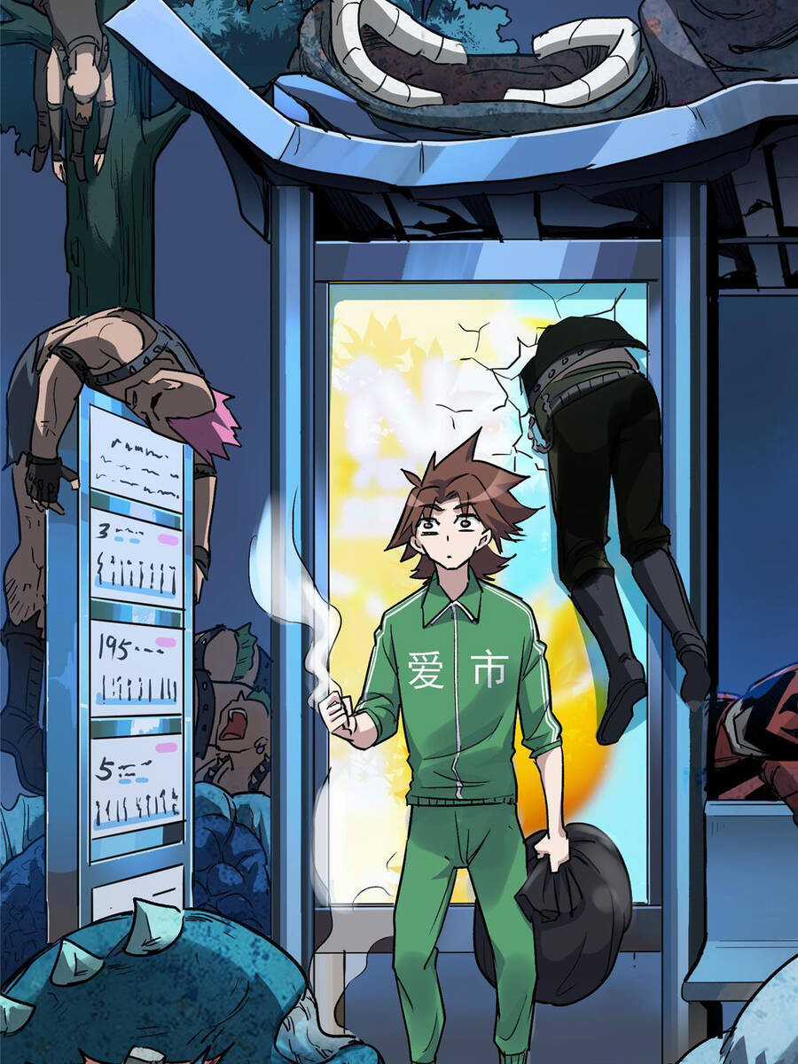 Thế Giới Này Quá Đỗi Nguy Hiểm Chương 14 trang 24