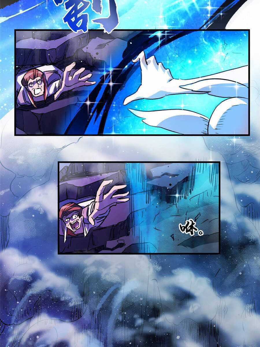 Thế Giới Này Quá Đỗi Nguy Hiểm Chương 19 trang 26