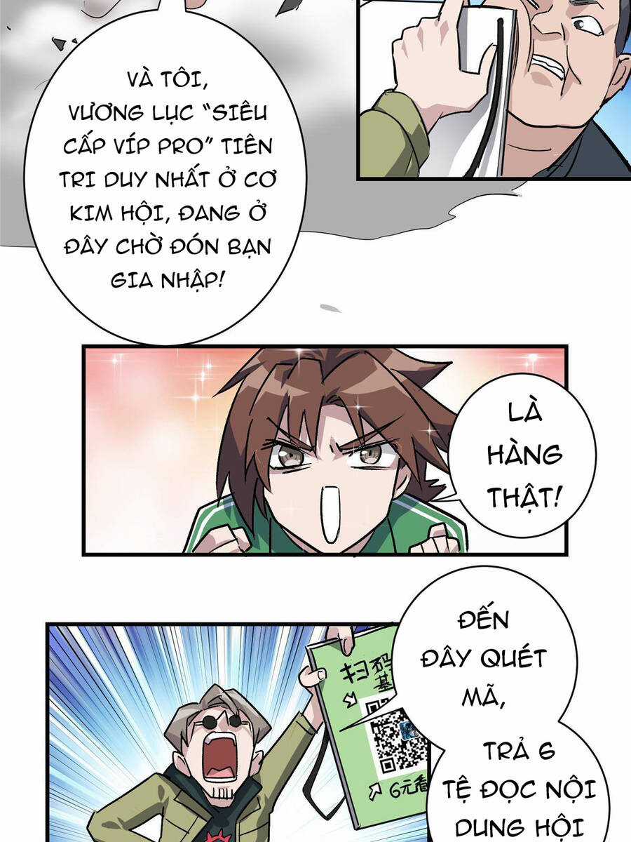 Thế Giới Này Quá Đỗi Nguy Hiểm Chương 2 trang 19