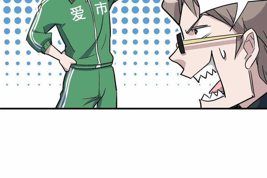 Thế Giới Này Quá Đỗi Nguy Hiểm Chương 2 trang 32