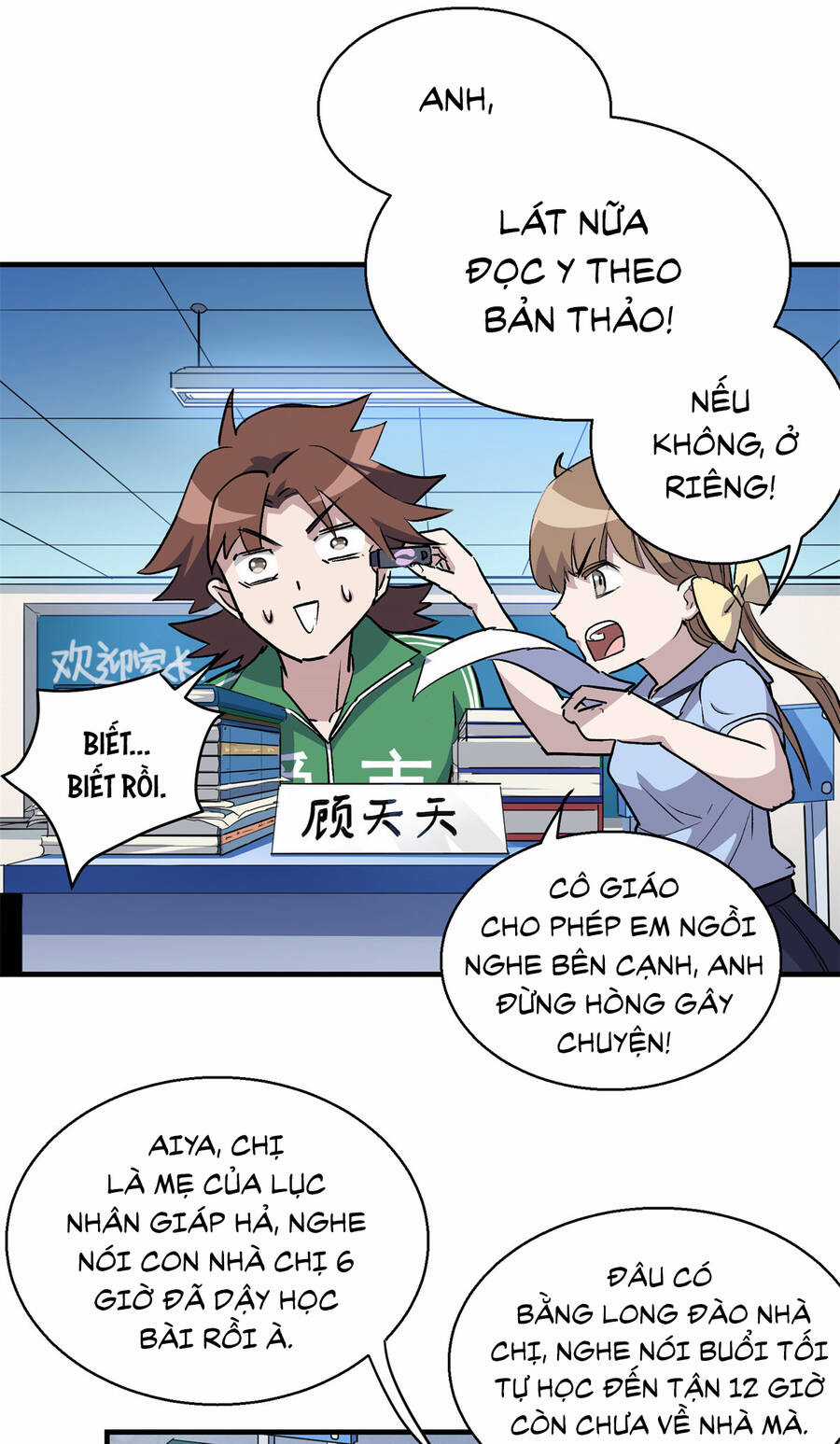 Thế Giới Này Quá Đỗi Nguy Hiểm Chương 20 trang 5