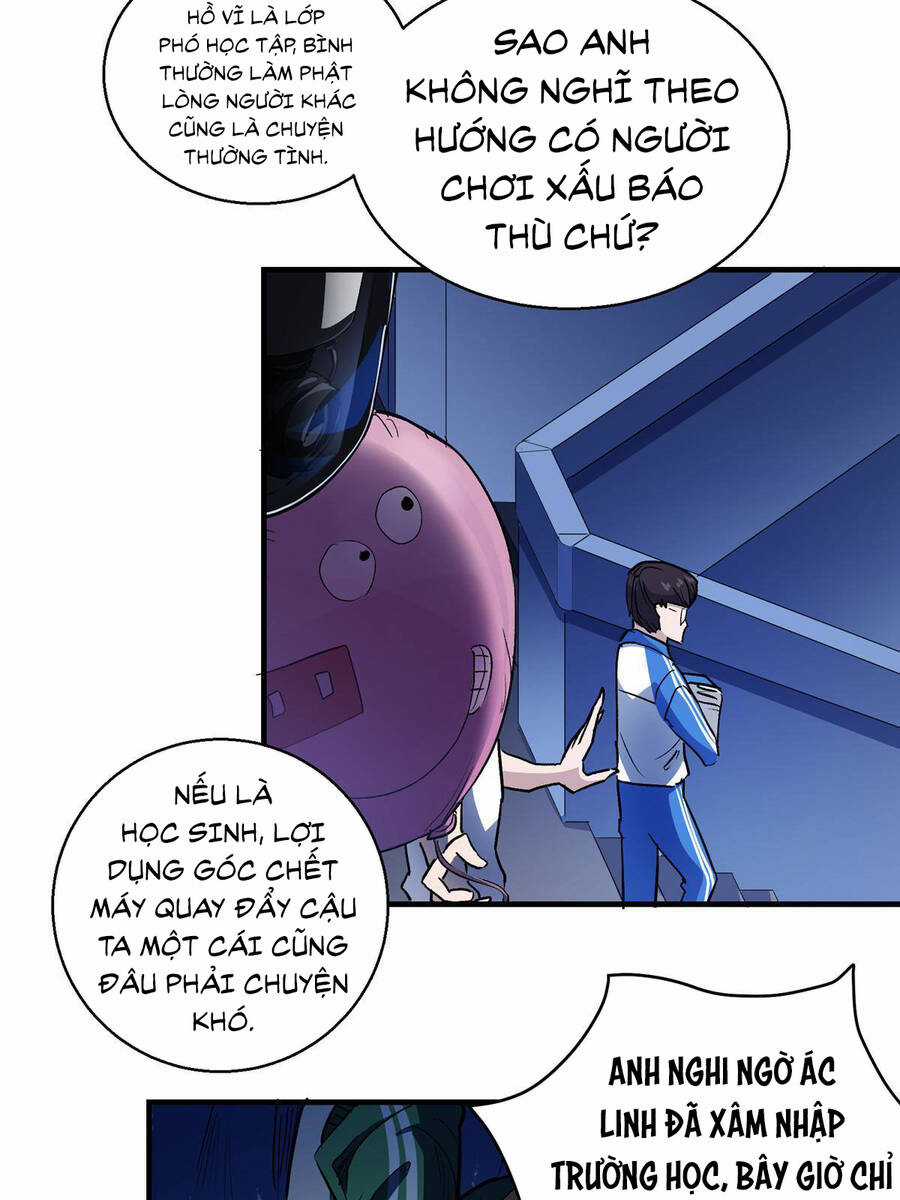 Thế Giới Này Quá Đỗi Nguy Hiểm Chương 21 trang 12