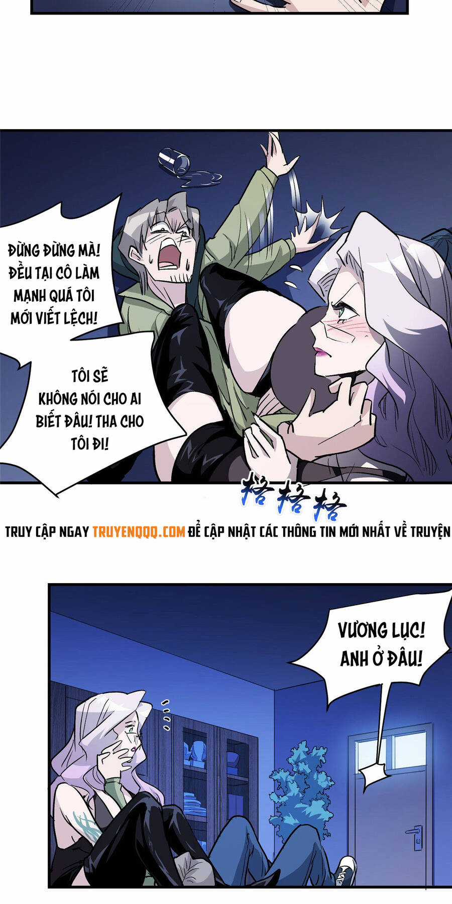 Thế Giới Này Quá Đỗi Nguy Hiểm Chương 22 trang 18