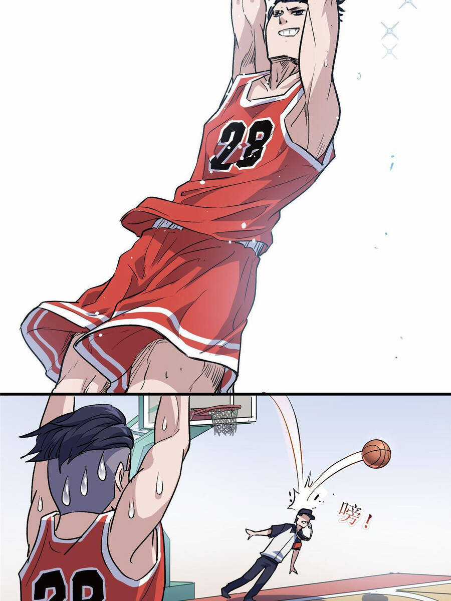 Thế Giới Này Quá Đỗi Nguy Hiểm Chương 24 trang 17