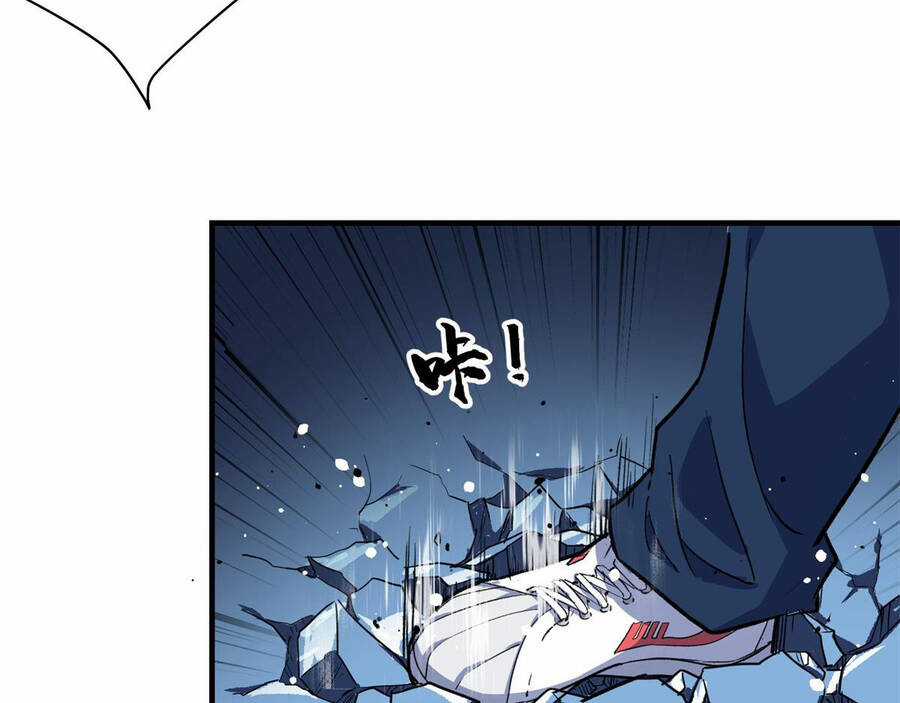 Thế Giới Này Quá Đỗi Nguy Hiểm Chương 28 trang 26