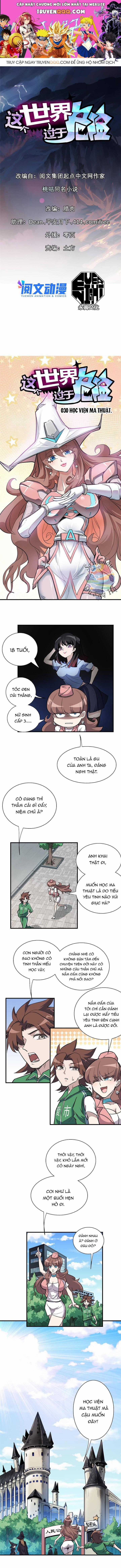 Thế Giới Này Quá Đỗi Nguy Hiểm Chương 30 trang 0