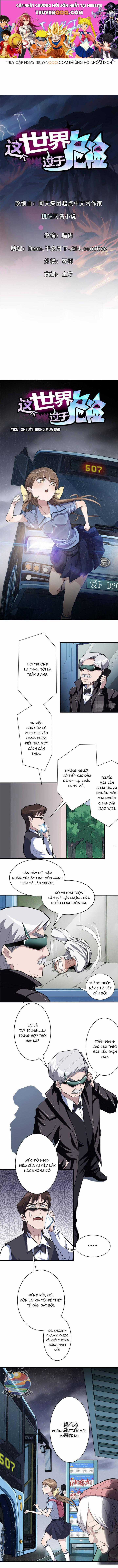 Thế Giới Này Quá Đỗi Nguy Hiểm Chương 32 trang 0