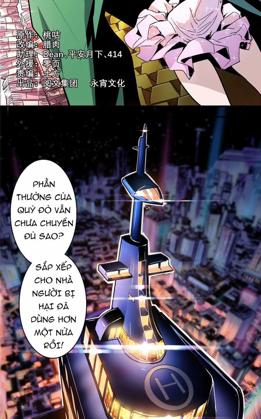 Thế Giới Này Quá Đỗi Nguy Hiểm Chương 4 trang 2