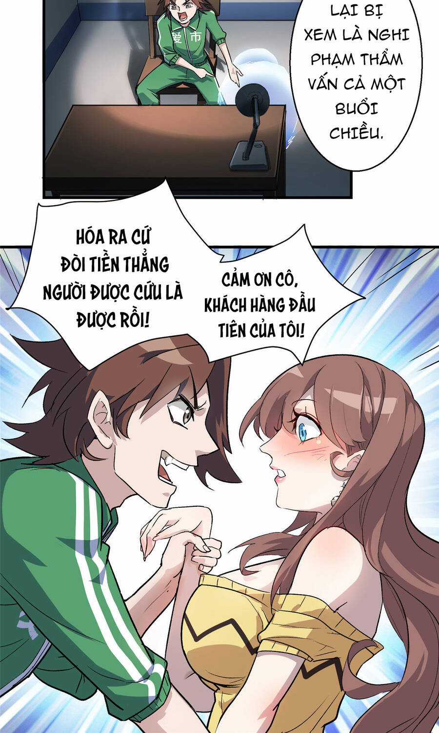 Thế Giới Này Quá Đỗi Nguy Hiểm Chương 5 trang 11