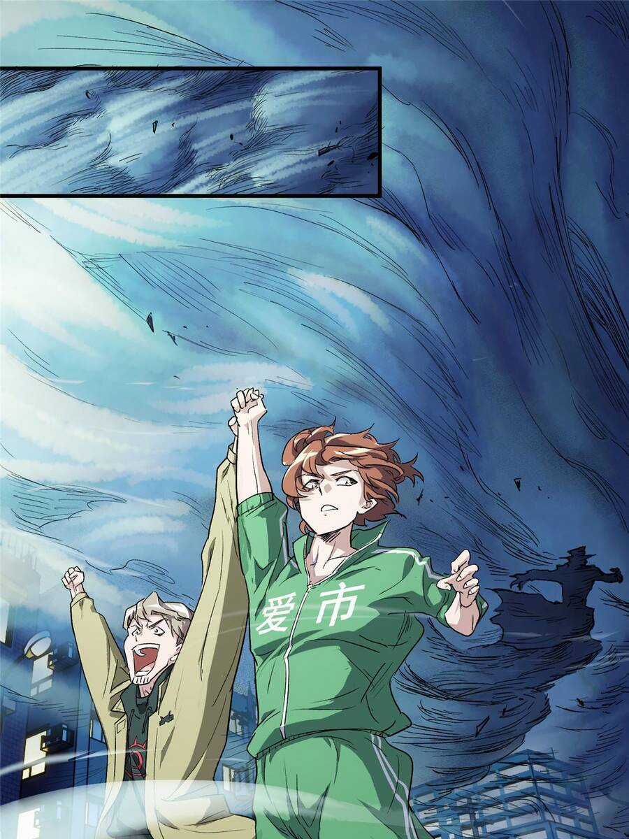 Thế Giới Này Quá Đỗi Nguy Hiểm Chương 6 trang 24