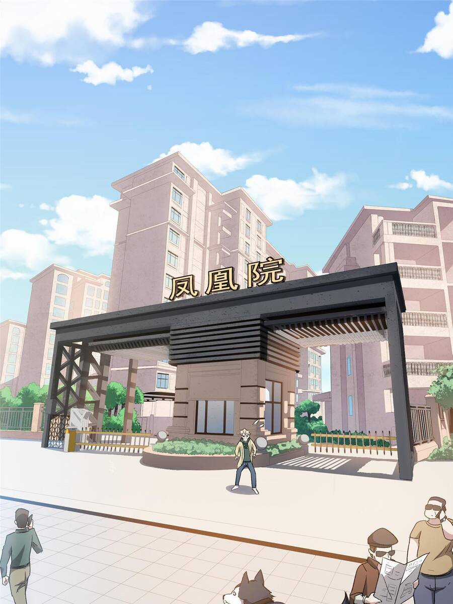 Thế Giới Này Quá Đỗi Nguy Hiểm Chương 6 trang 32