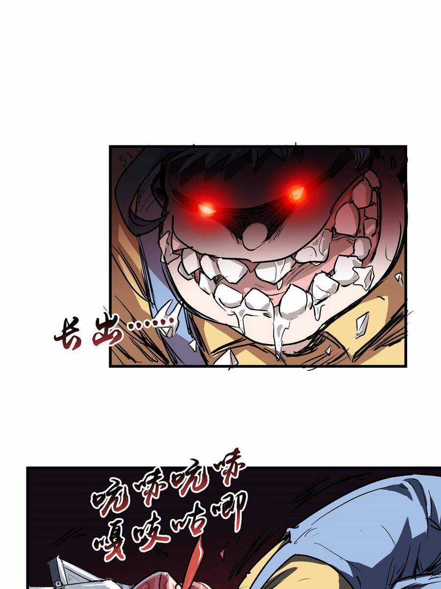 Thế Giới Này Quá Đỗi Nguy Hiểm Chương 8 trang 11