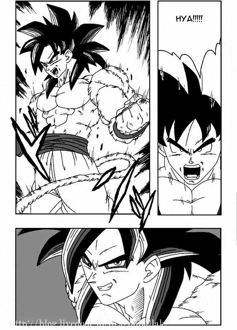 Thế Giới Ngọc Rồng Ak Chapter 2 trang 15