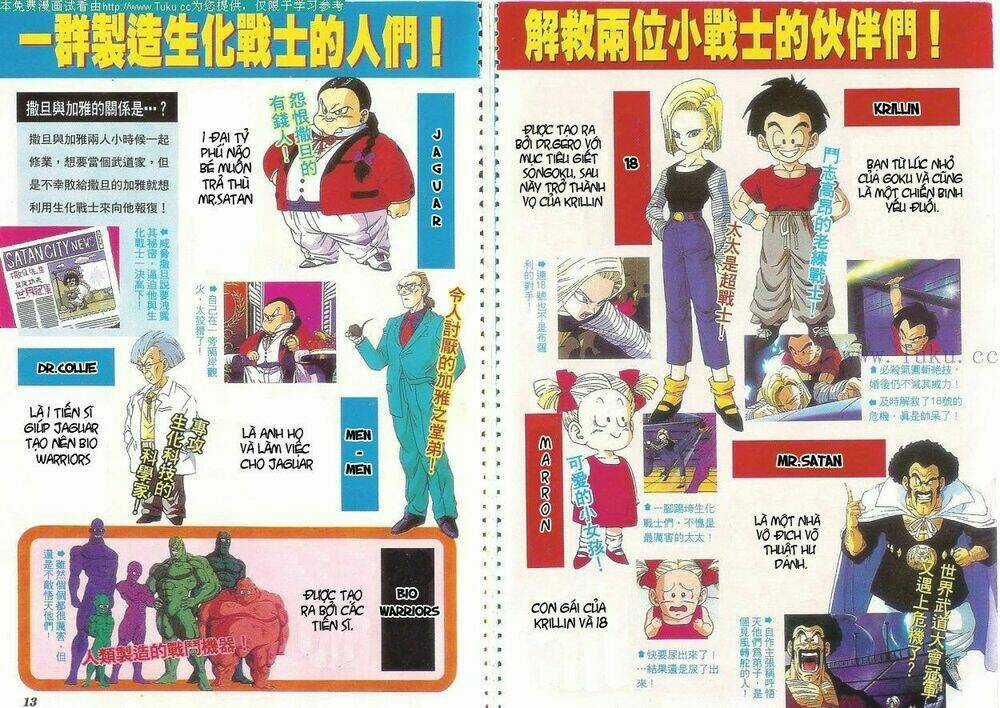 Thế Giới Ngọc Rồng - Broly Hồi Sinh Chapter 1 trang 3